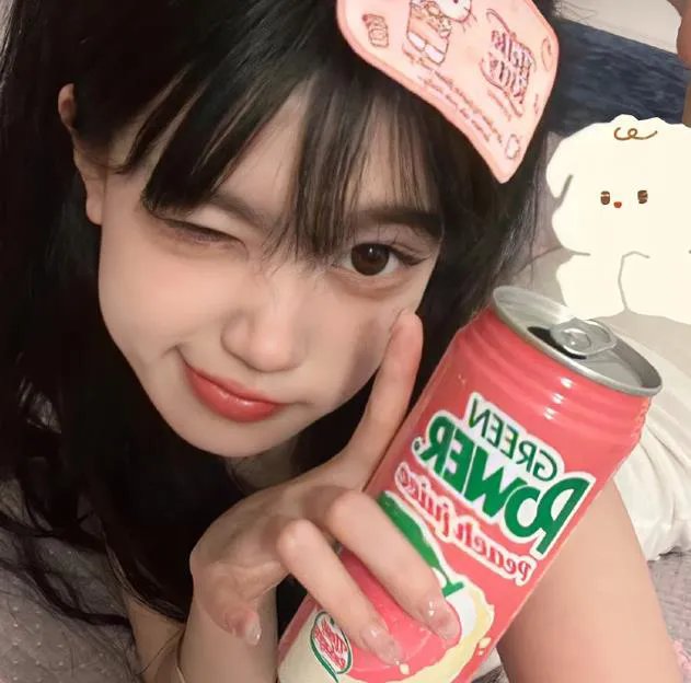 杂草